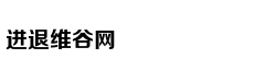 十大“不考研”也不影响就业的专